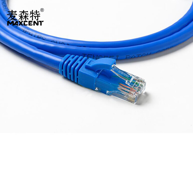 麥森特 網絡跳線 網線 超五類跳線 六類跳線 1.5米